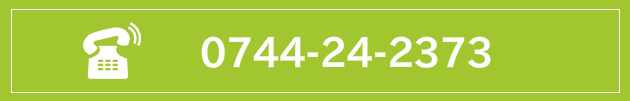 tel:0744242373
